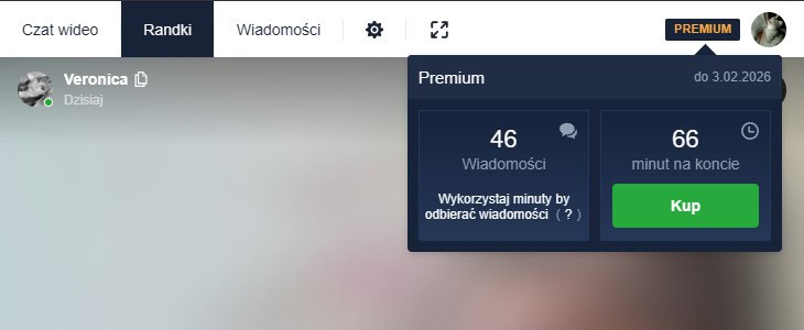 Аккаунт CooMeet Premium с минутами купить - аккаунты Coomeet Premium онлайн, готовые аккаунты Coomeet купить быстро