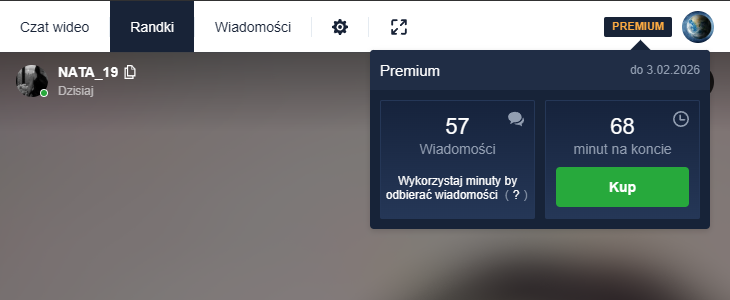 Купить аккаунт CooMeet Premium с минутами дешево - мгновенная выдача, анонимно и безопасно