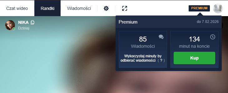 Аккаунт CooMeet Premium с минутами купить - аккаунты Coomeet Premium онлайн, готовые аккаунты Coomeet купить быстро