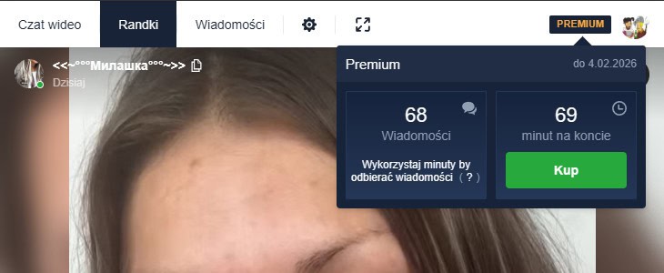 Аккаунт CooMeet Premium с минутами купить - аккаунты Coomeet Premium онлайн, готовые аккаунты Coomeet купить быстро