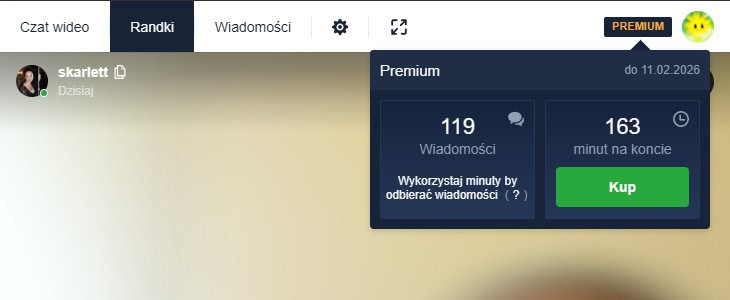 Купить аккаунт CooMeet Premium с минутами дешево - мгновенная выдача, анонимно и безопасно