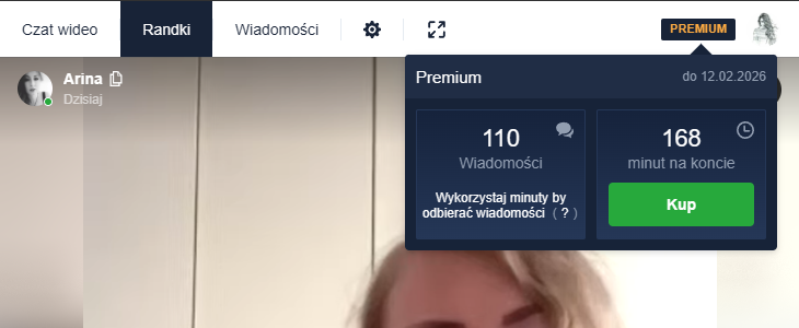 Аккаунт CooMeet Premium с минутами купить - аккаунты Coomeet Premium онлайн, готовые аккаунты Coomeet купить быстро