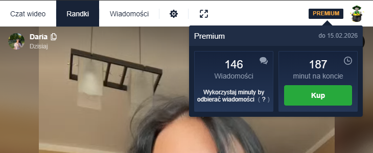 Аккаунт CooMeet Premium с минутами купить - аккаунты Coomeet Premium онлайн, готовые аккаунты Coomeet купить быстро