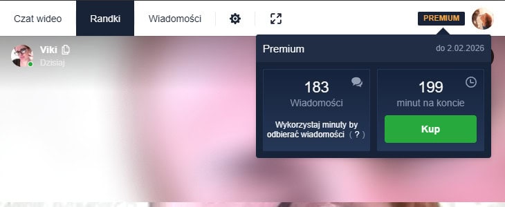 Аккаунт CooMeet Premium с минутами купить - аккаунты Coomeet Premium онлайн, готовые аккаунты Coomeet купить быстро