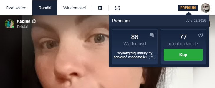 Купить аккаунт CooMeet Premium с минутами - аккаунты CooMeet купить дешево, готовые аккаунты Coomeet с минутами онлайн