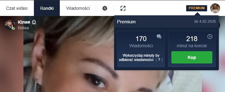 Аккаунт CooMeet Premium с минутами купить - аккаунты Coomeet Premium онлайн, готовые аккаунты Coomeet купить быстро