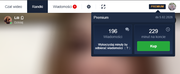 Купить аккаунт CooMeet Premium с минутами дешево - мгновенная выдача, анонимно и безопасно