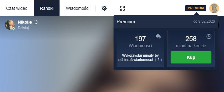 Аккаунт CooMeet Premium с минутами купить - аккаунты Coomeet Premium онлайн, готовые аккаунты Coomeet купить быстро
