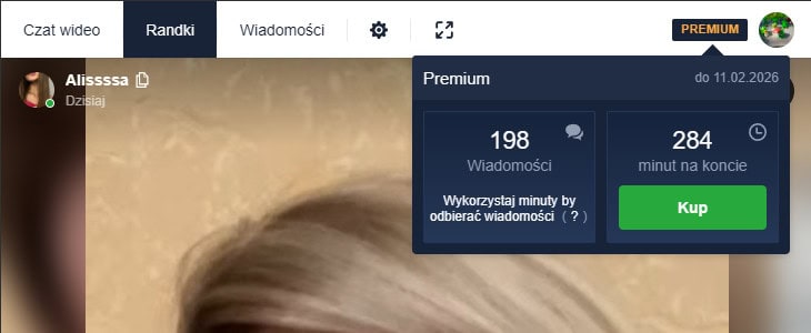 Аккаунт CooMeet Premium с минутами купить - аккаунты Coomeet Premium онлайн, готовые аккаунты Coomeet купить быстро