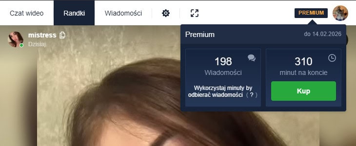 Аккаунт CooMeet Premium с минутами купить - аккаунты Coomeet Premium онлайн, готовые аккаунты Coomeet купить быстро