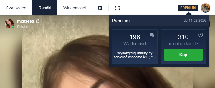 Аккаунт CooMeet Premium с минутами купить - аккаунты Coomeet Premium онлайн, готовые аккаунты Coomeet купить быстро