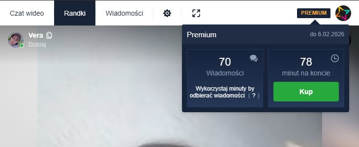 Купить аккаунт CooMeet Premium с минутами - аккаунты CooMeet купить дешево, готовые аккаунты Coomeet с минутами онлайн