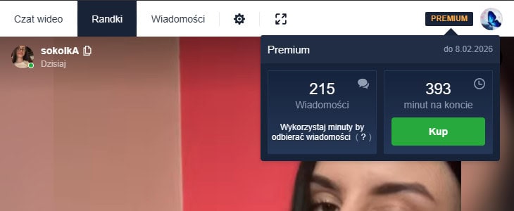 Аккаунт CooMeet Premium с минутами купить - аккаунты Coomeet Premium онлайн, готовые аккаунты Coomeet купить быстро