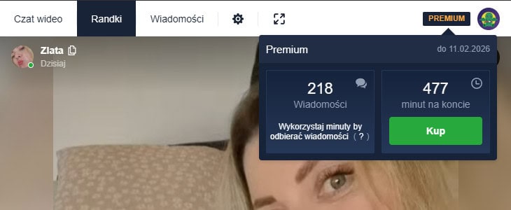 Аккаунт CooMeet Premium с минутами купить - аккаунты Coomeet Premium онлайн, готовые аккаунты Coomeet купить быстро