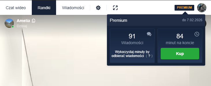Аккаунт CooMeet Premium с минутами купить - аккаунты Coomeet Premium онлайн, готовые аккаунты Coomeet купить быстро