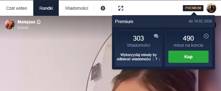 Купить аккаунт CooMeet Premium с минутами - аккаунты CooMeet купить дешево, готовые аккаунты Coomeet с минутами онлайн
