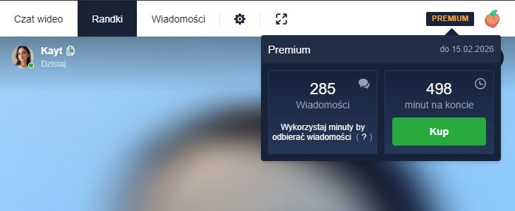 Купить аккаунт CooMeet Premium с 498 минутами дешево