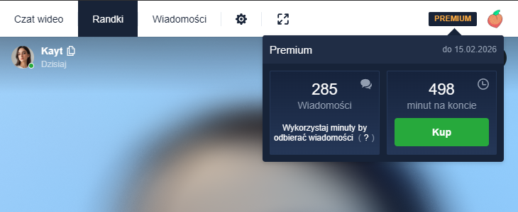 Купить аккаунт CooMeet Premium с 498 минутами дешево