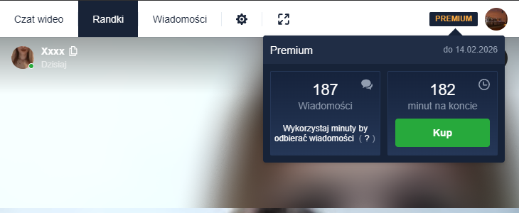 кумит premium купить