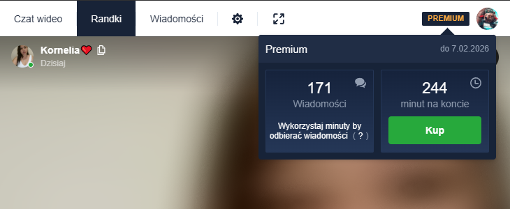 кумит premium купить