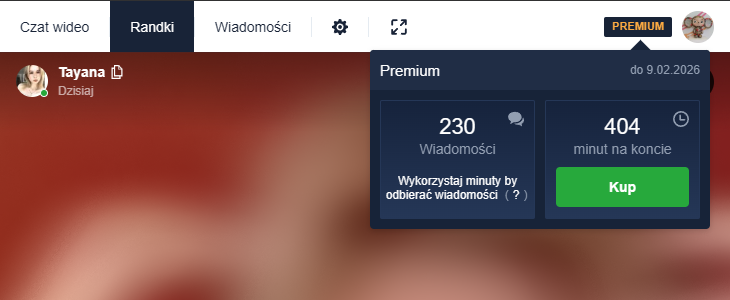 coomeet premium купить