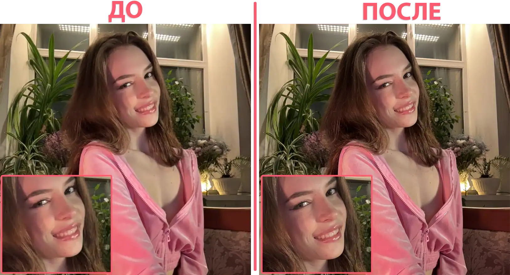 Схема идеального сетапа для стрима: свет, камера и настройки (битрейт, FPS, кодек)